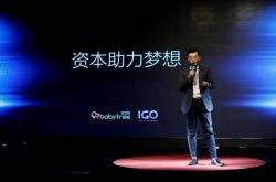 1分钟教程!鹰潭公司排名_哔哩哔哩